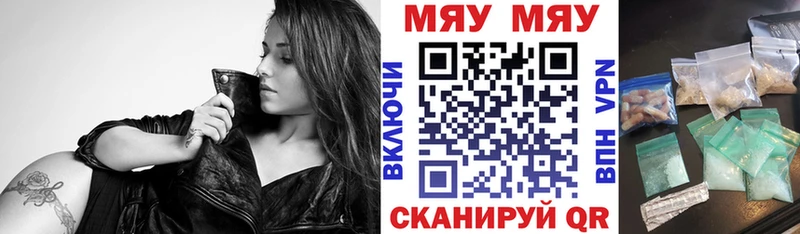 МАРИХУАНА Иланский