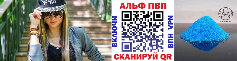 A PVP мука  как найти   Иланский 