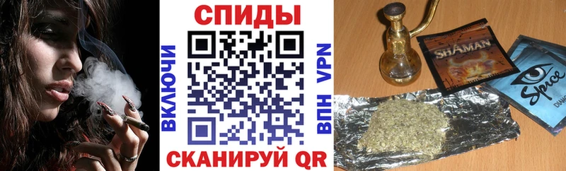 Бутират буратино  Иланский 
