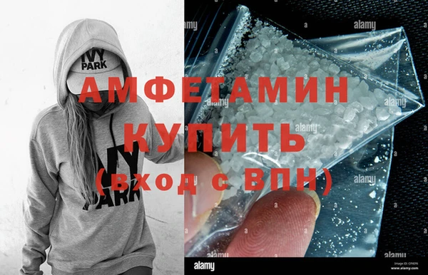 дмт Абдулино