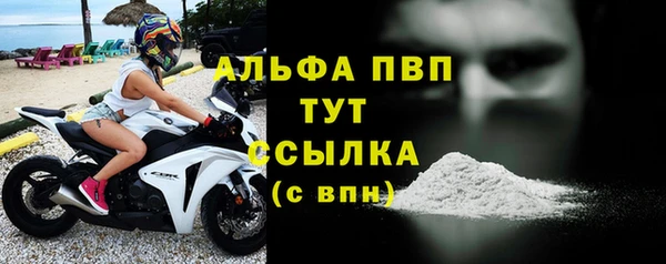 дмт Абдулино