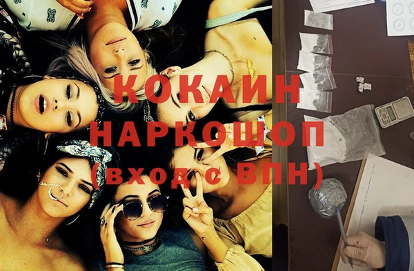 МДПВ Абаза