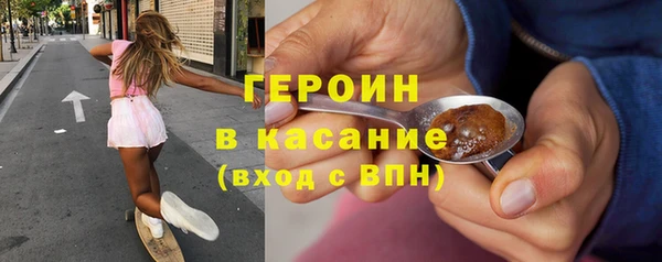 кокаин VHQ Алзамай