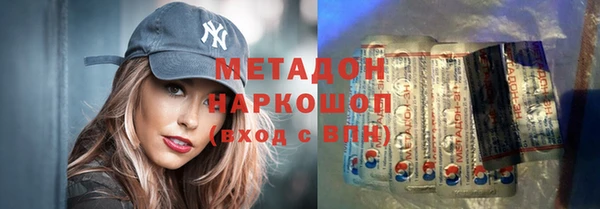 МДПВ Абаза