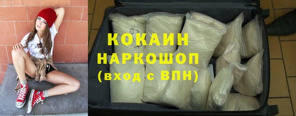 дмт Абдулино