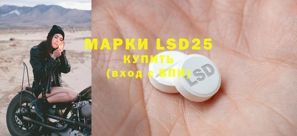 дмт Абдулино