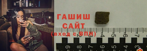 МДПВ Абаза