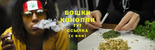 дмт Абдулино