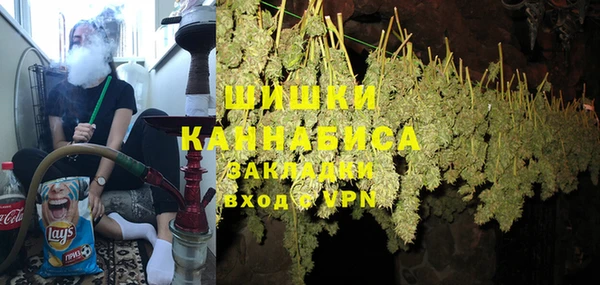дмт Абдулино