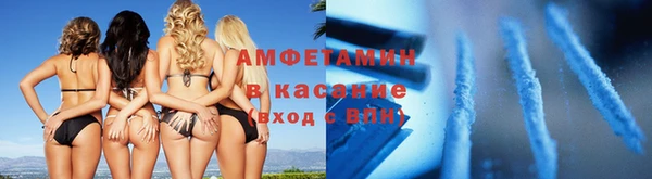 кокаин перу Абинск