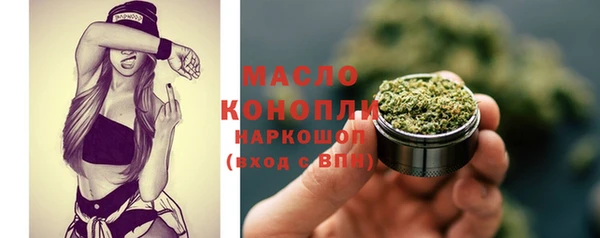 дмт Абдулино