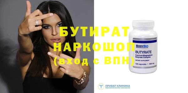 дмт Абдулино