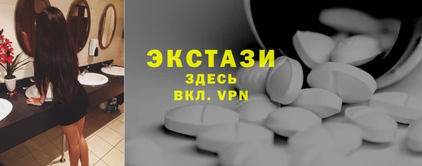кокаин перу Абинск