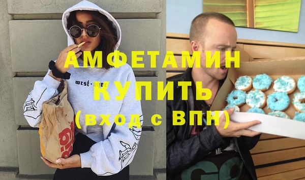 МДПВ Абаза