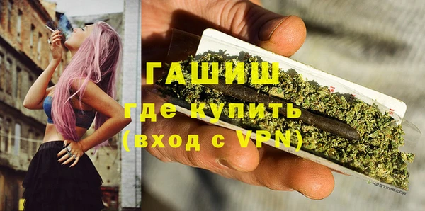 кокаин VHQ Алзамай