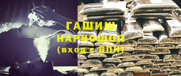 дмт Абдулино