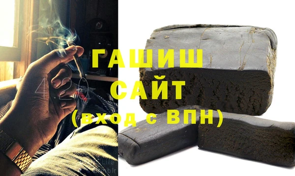 дмт Абдулино