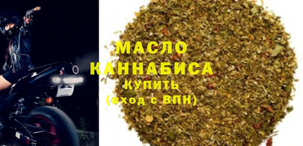 МДПВ Абаза