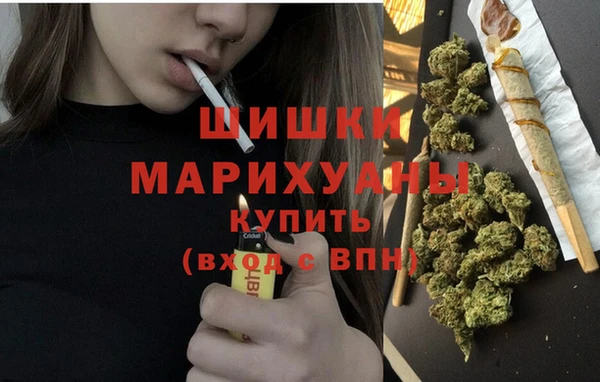 кокаин перу Абинск