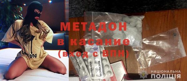 кокаин перу Абинск