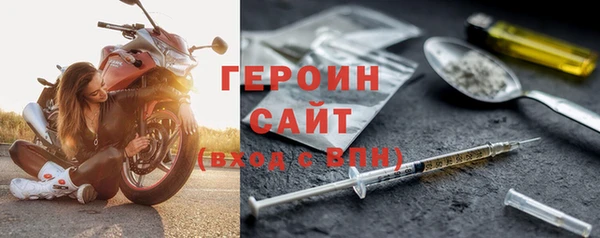 МДПВ Абаза