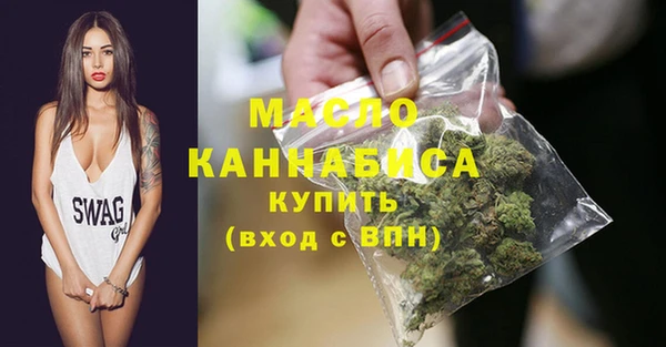 кокаин перу Абинск