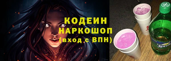 МДПВ Абаза