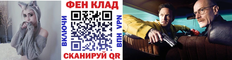 Первитин пудра купить наркотики цена Иланский