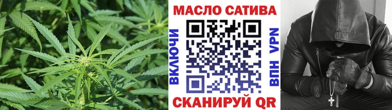 что такое   Иланский  Дистиллят ТГК Wax 
