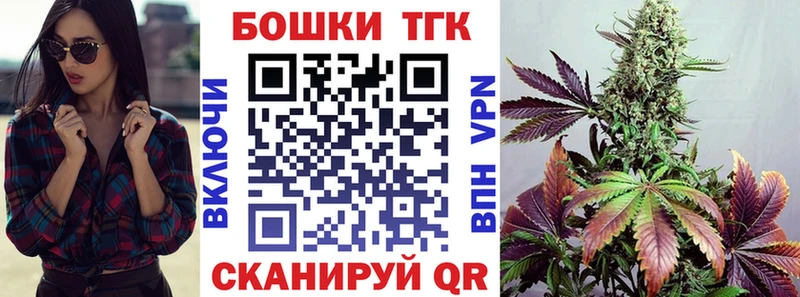 купить наркотик  Иланский  Марихуана LSD WEED 